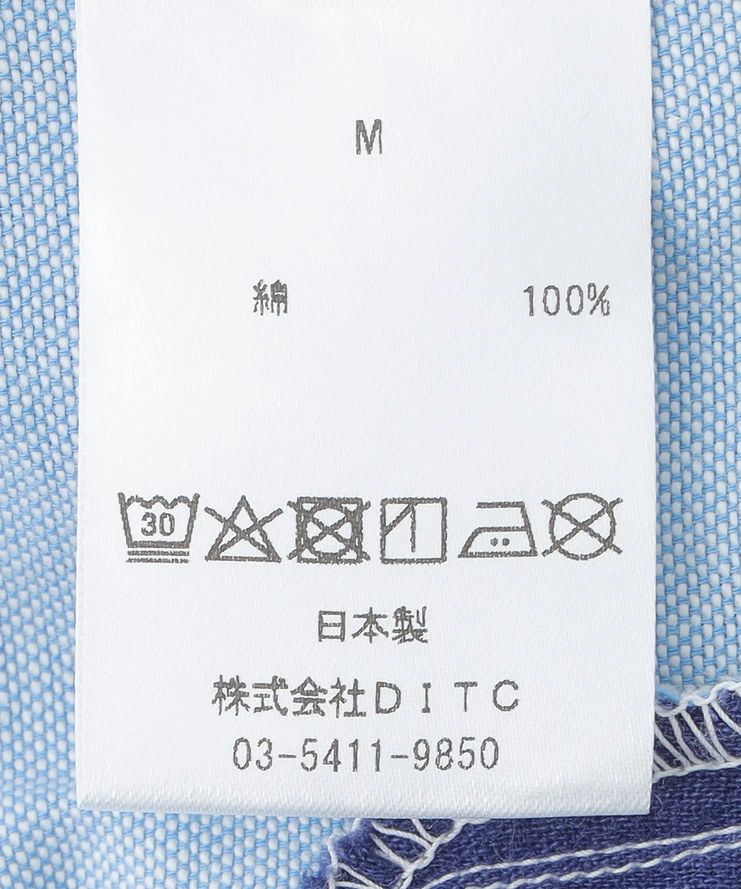 BOWWOW/バウワウ/OXFORD BD SHIRTS BANDANNA REPAIRED/BW242-OBSBR - Image 8