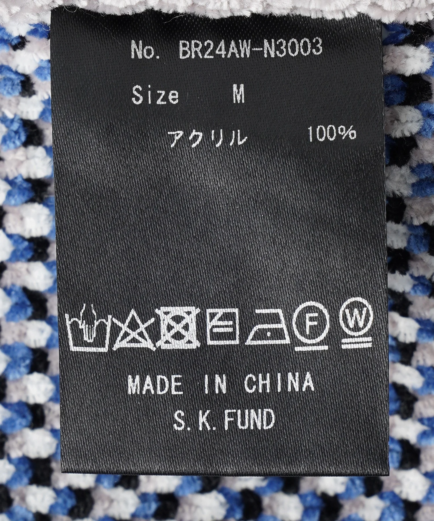 BREATH/ブレス/44 WEAR MOLE KNIT/N3003 - Image 8