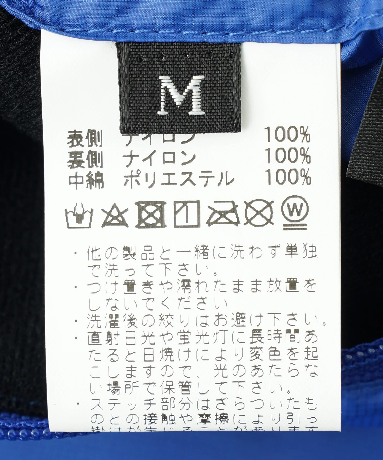WILDTHINGS/ワイルドシングス/REVERSIBLE BELAY VEST/WT24121SK - Image 12