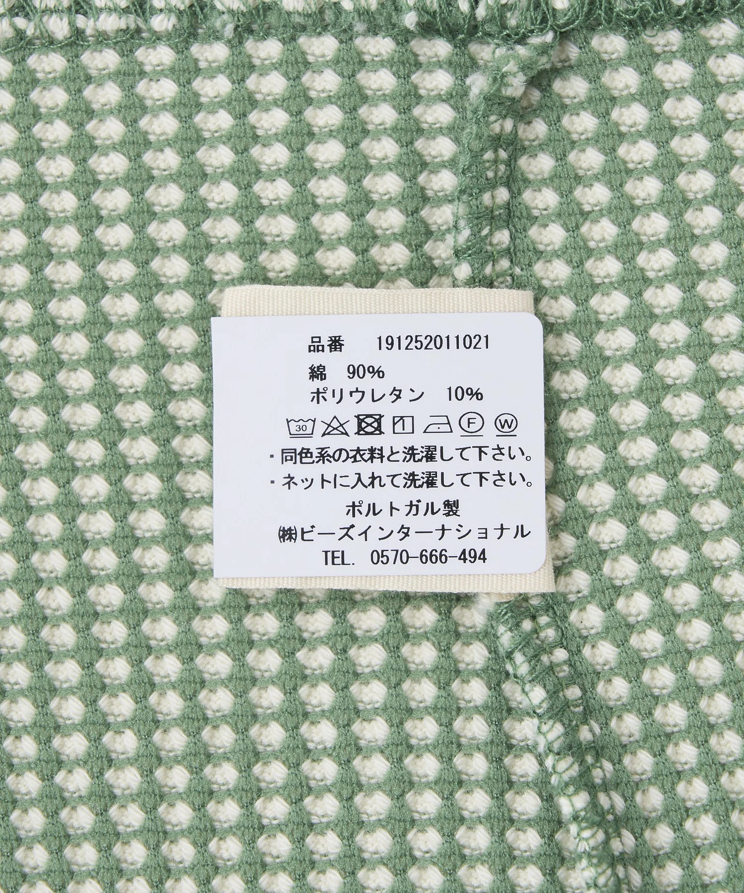 CASTART/キャスタート/TEE 25SRenTee - Image 7