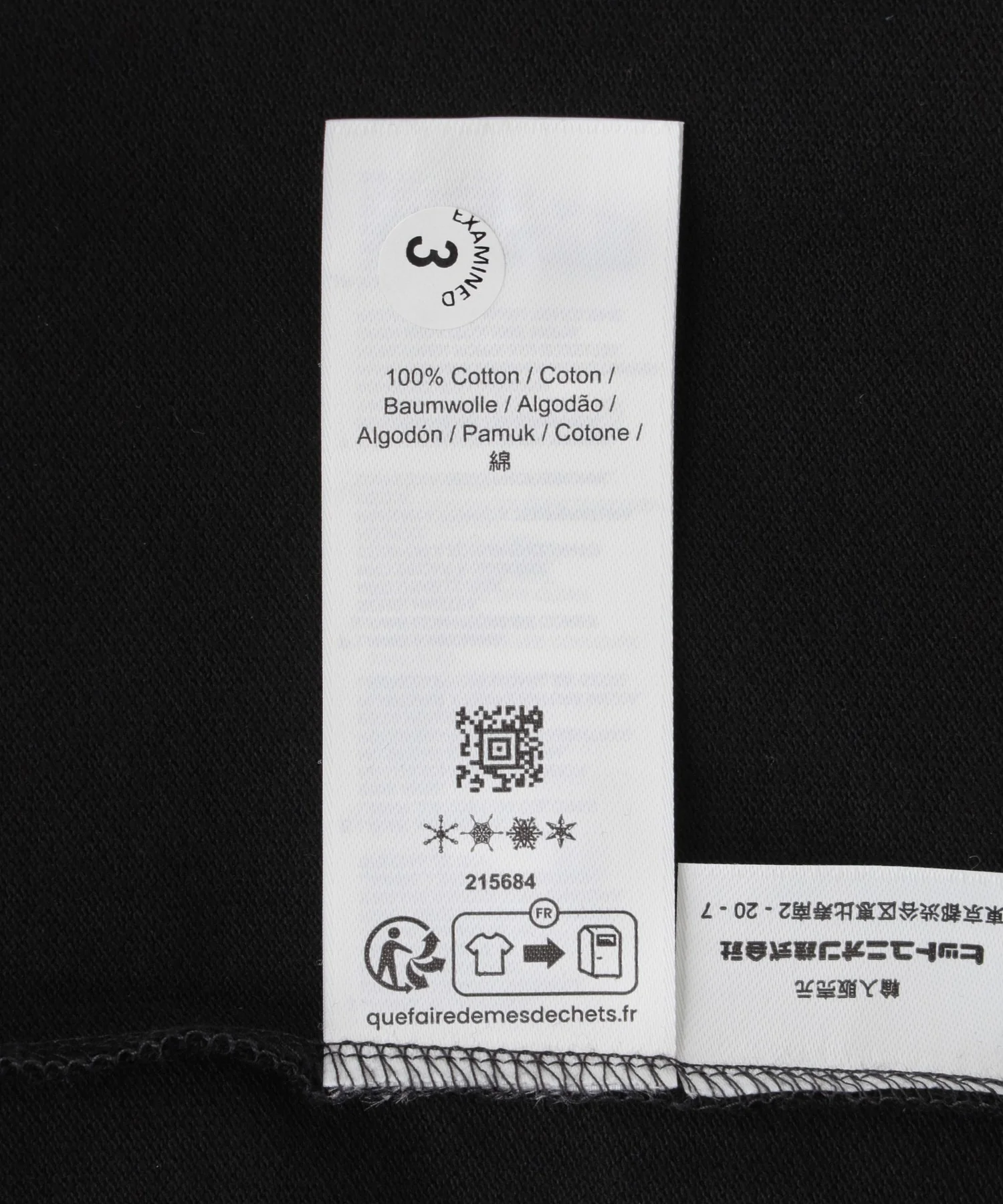 FRED PERRY/フレッドペリー/SINGLE TIPPED SHIRT M2 - Image 11