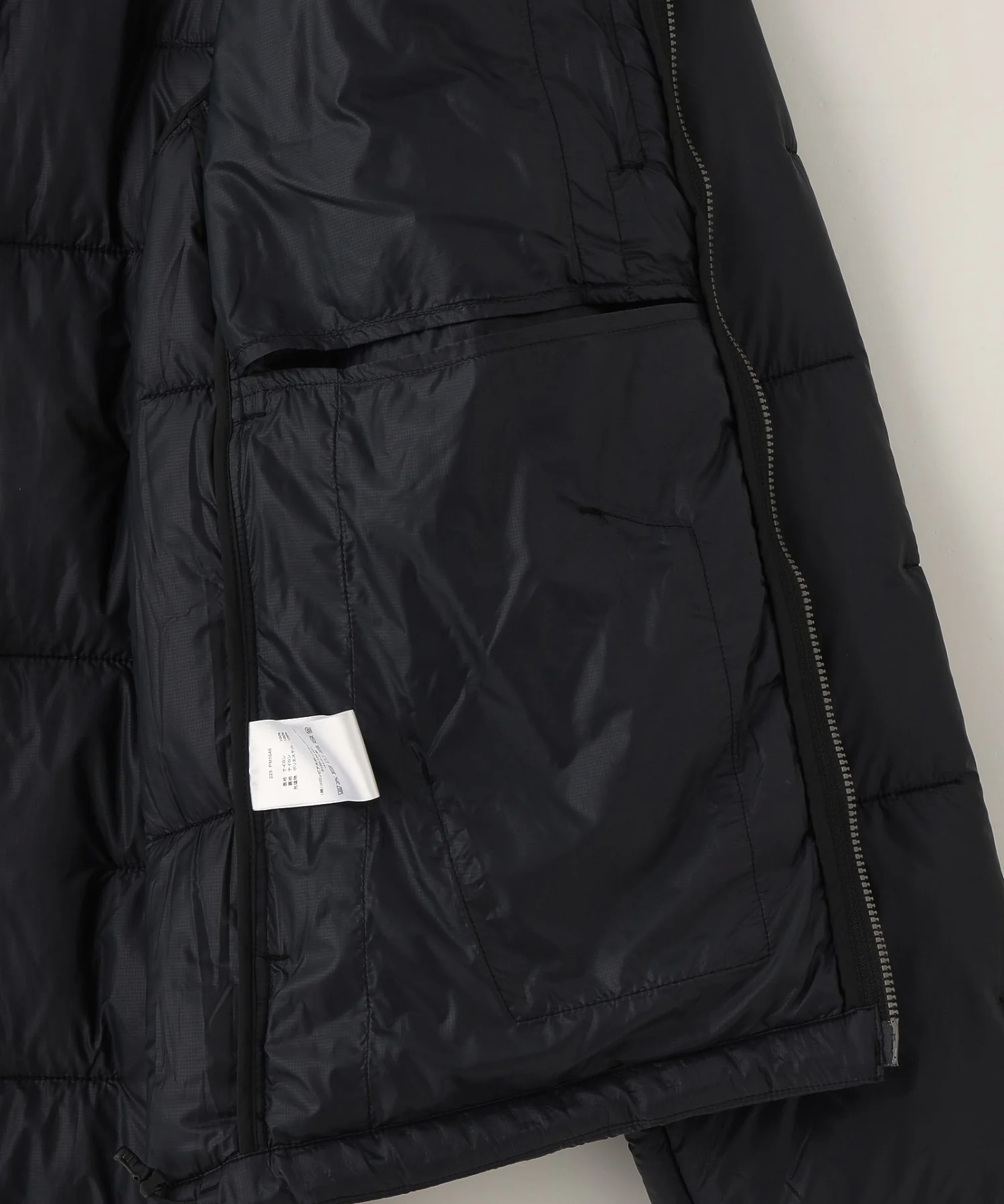 Columbia/コロンビア/Mountains Are Calling Insulated Jacket PM1646 - Image 9