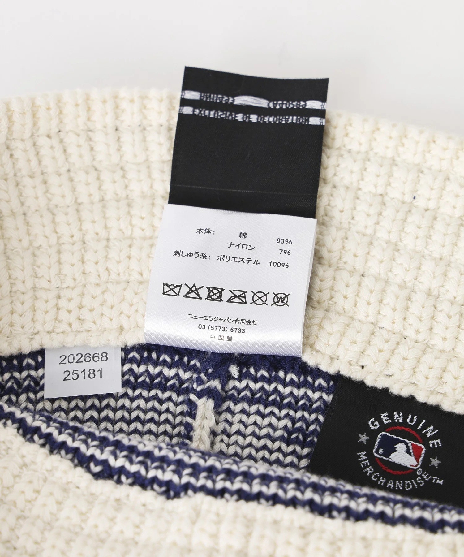 NEW ERA/ニューエラ/KNIT BUCKET LA 14667669 - Image 8