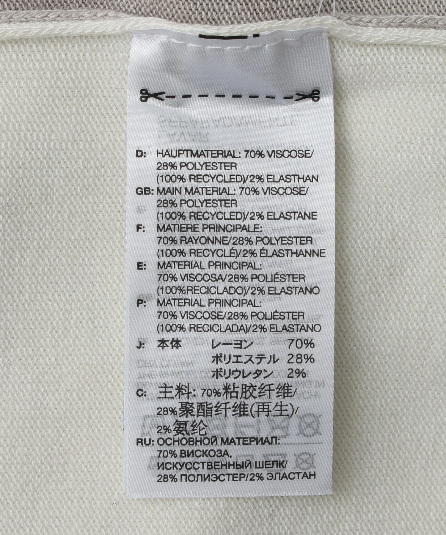 Y-3/ワイスリー/LOGO KNIT CREW KB4642 - Image 8