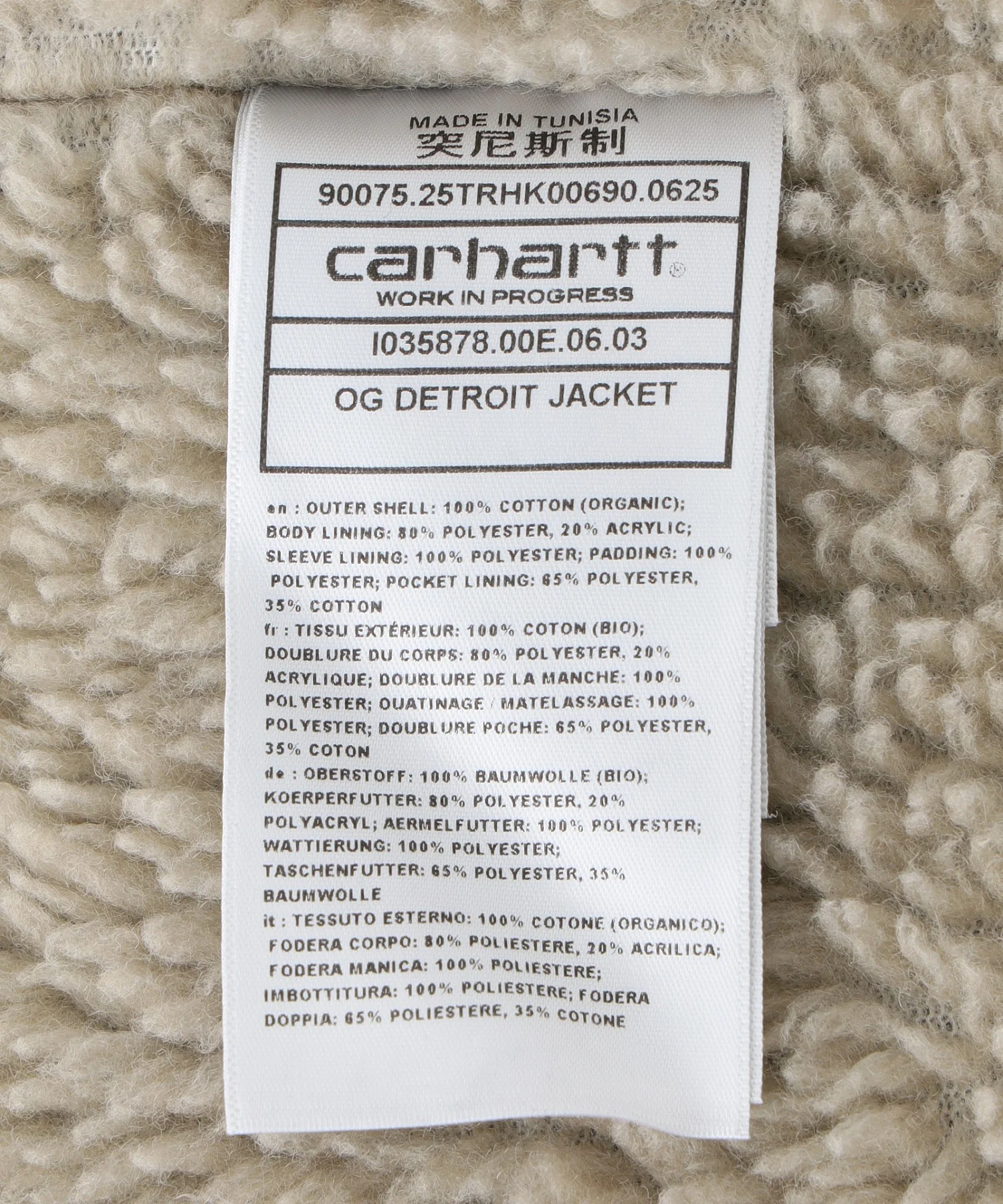 CARHARTT/カーハート/WIP OG DETROIT JACKET I035878 - Image 8