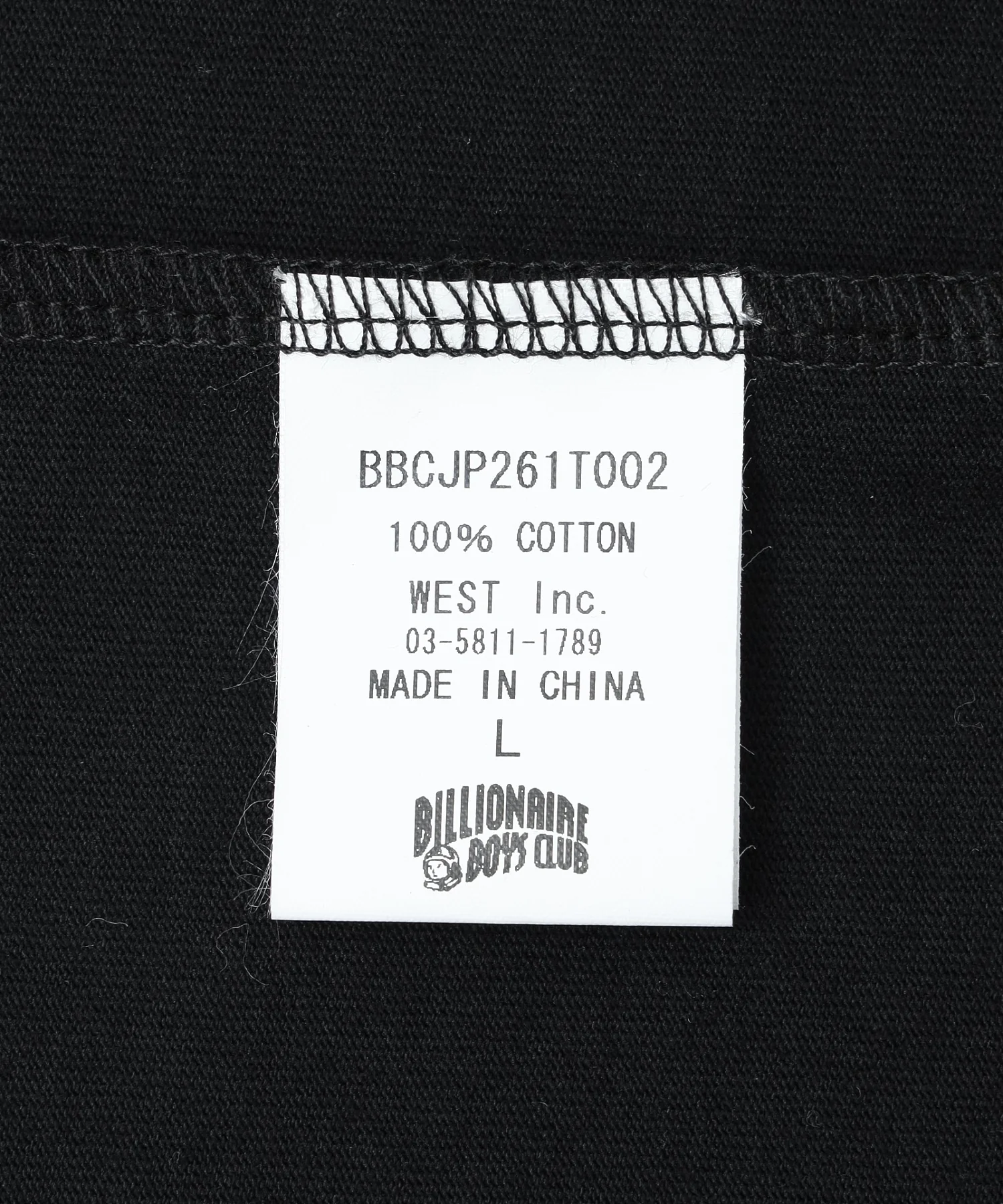 BILLIONAIRE BOYS CLUB/ビリオネア・ボーイズ・クラブ/COTTON LS T-SHIRT HELMET BBCJP261T002 - Image 11