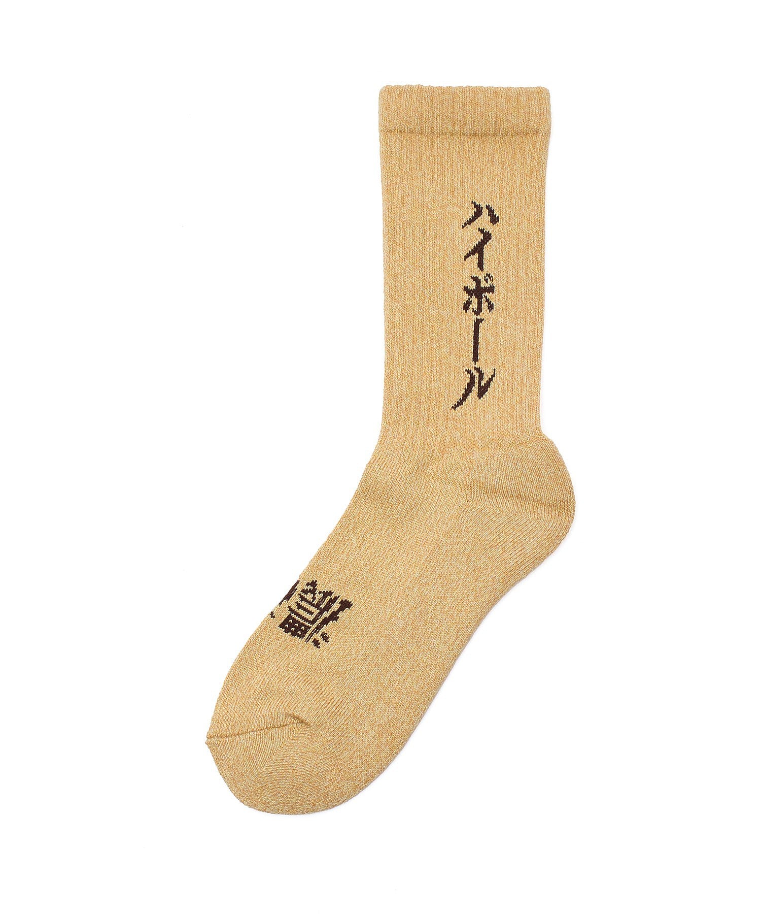 ROSTER SOX/HIGHBALL - Image 3