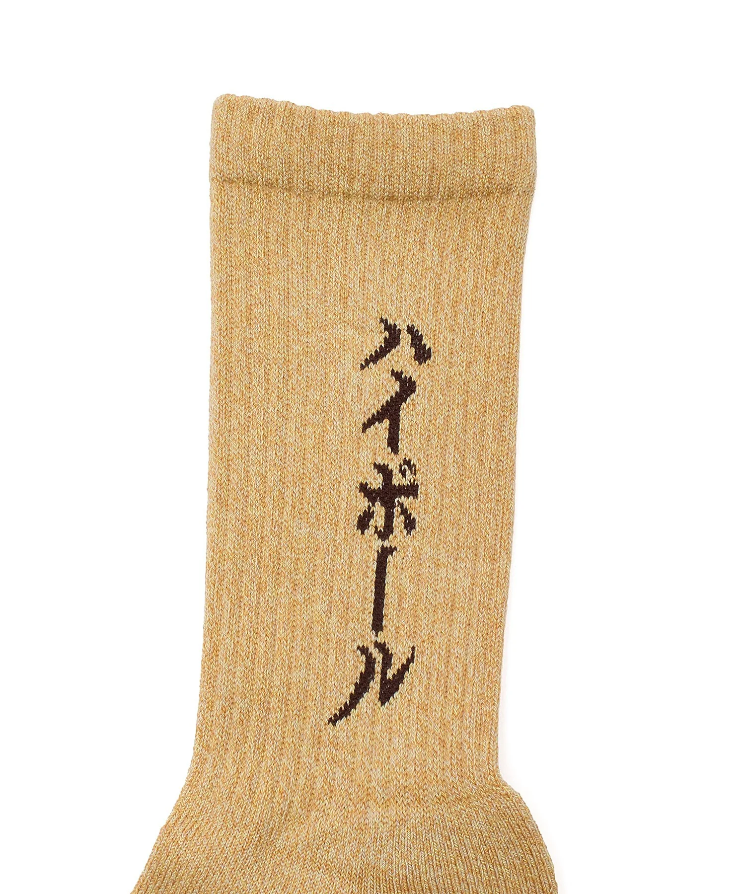 ROSTER SOX/HIGHBALL - Image 6