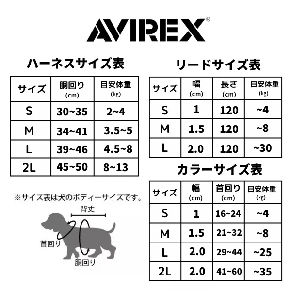 【AVIREX DOG WEAR】MA-1 スカーフ付 M - Image 15
