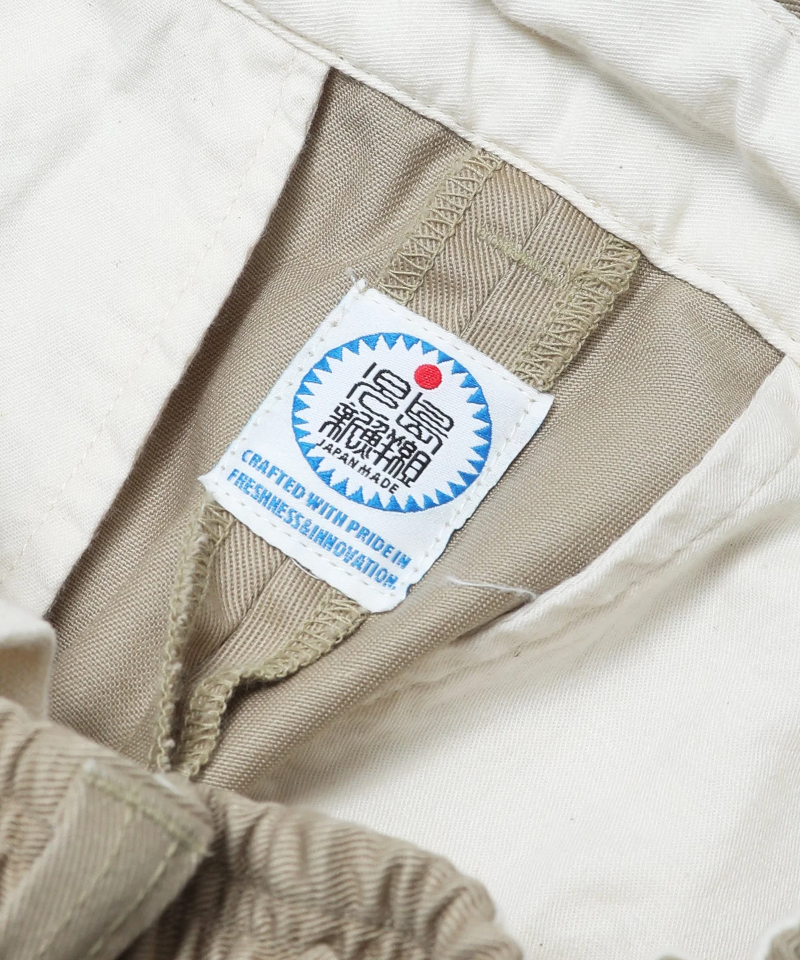 【児島新鮮組】BIG BULB(BEIGE) - Image 7